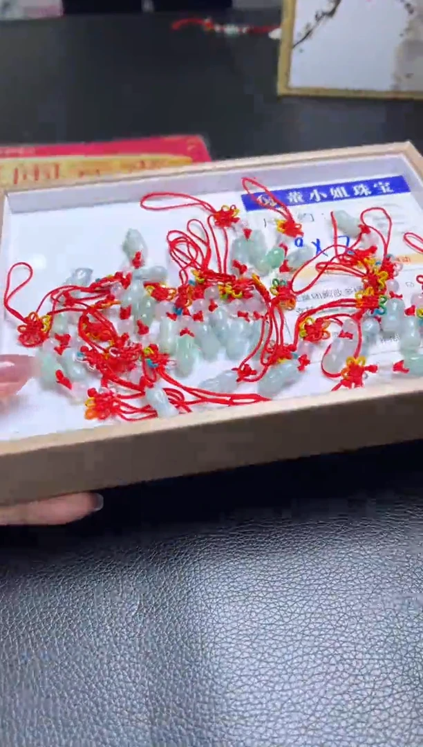 【闪购商品】翡翠颈饰未镶嵌K201多样性发一件/