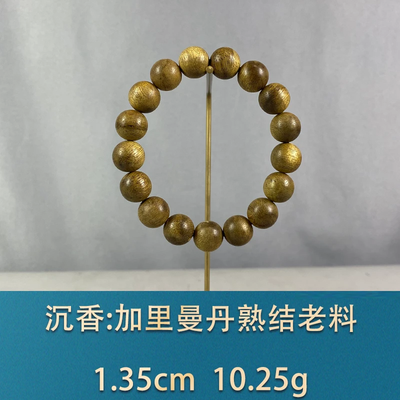 93604 加里曼丹熟结老料 沉香