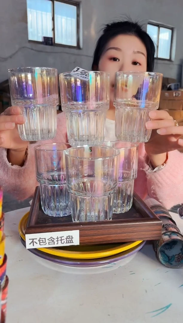 高温炻瓷198【尾单默认微瑕】6只装