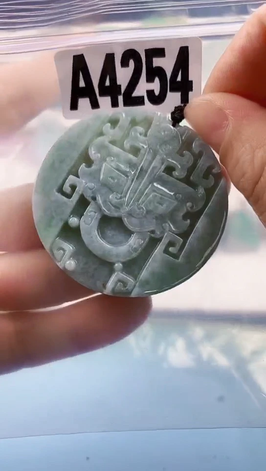 翡翠未镶嵌颈饰天然翡翠吊坠挂件