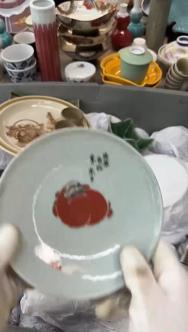 茶盏小****几瓷器瓷器瓷器瓷器
