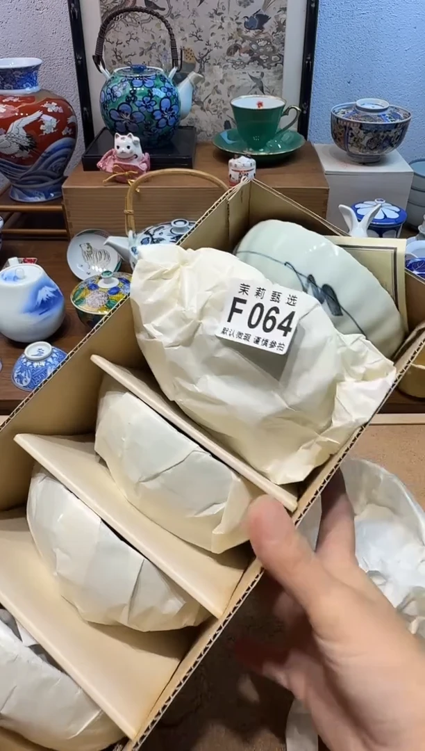 瓷片秋**痕茉莉甄选一号商品064