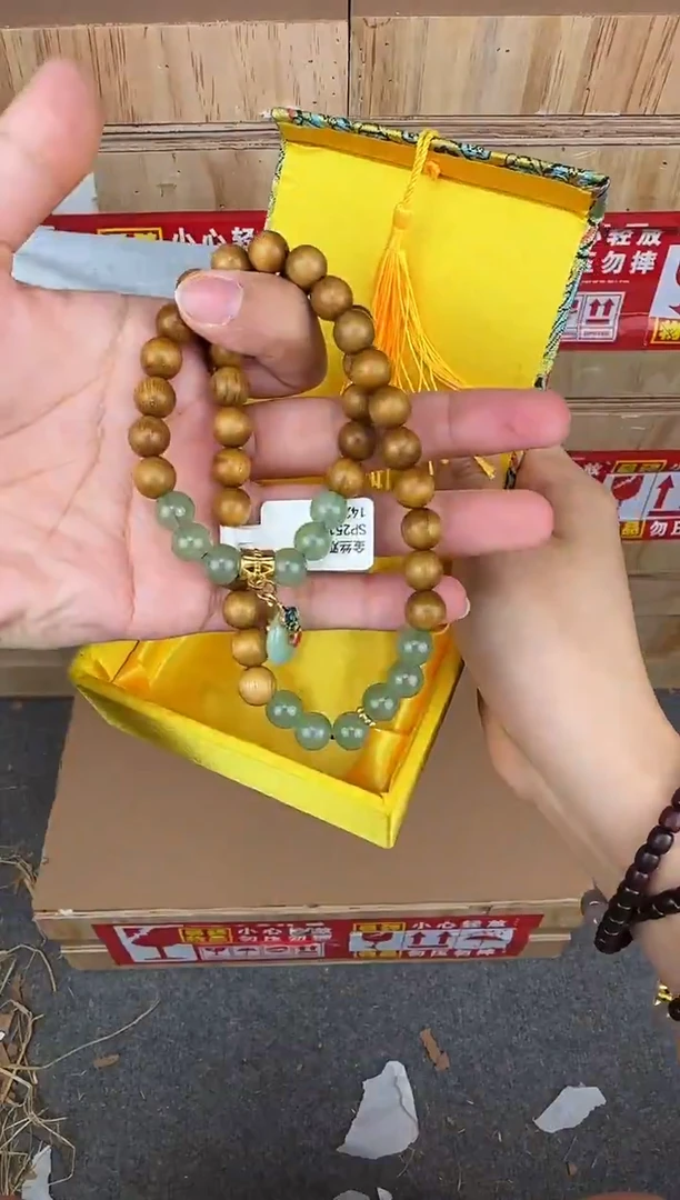 翎光合文玩精品手串-无礼盒-@@SP251