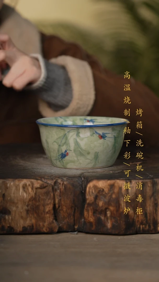 瓷片景德镇高温釉下彩可微波烤箱洗碗机