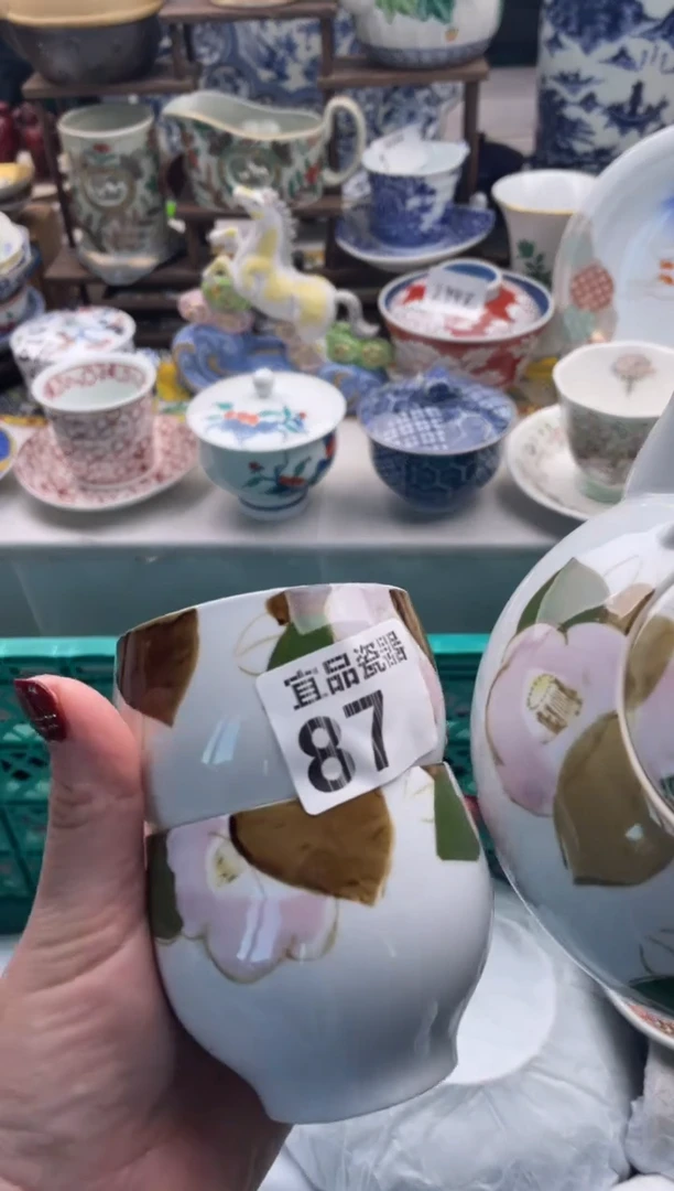 【闪购商品】瓷片宜品陶瓷感谢支持