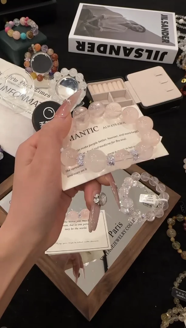 合金手链水晶粉水晶x3594