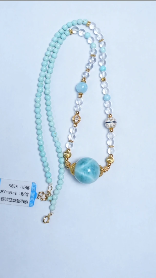 未镶嵌绿松石颈饰绿松海纹石项链3-16mm