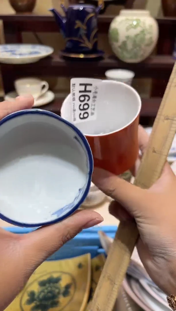 瓷片6***旺        H699