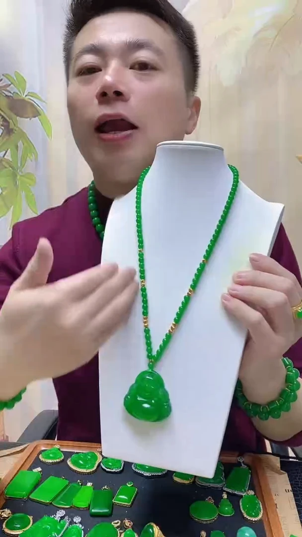 项链未镶嵌翡翠翡翠项链