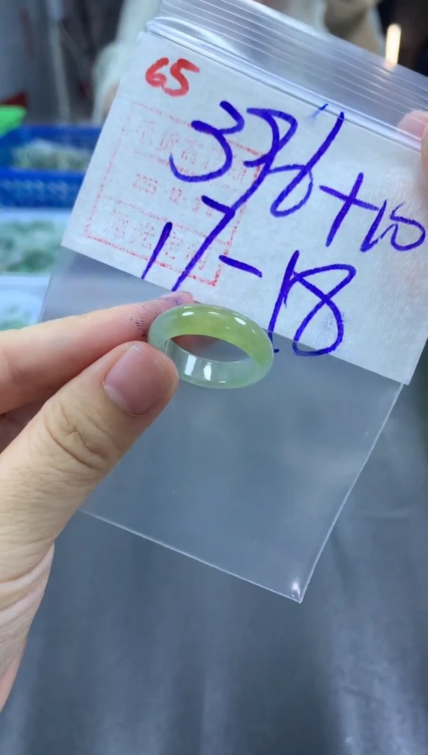 未镶嵌定制翡翠戒圈17-18#406毛货需精细抛光