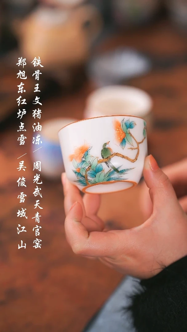 【闪购商品】000000000000000001