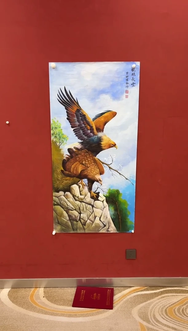 国画朱跃勤专场 国画作品