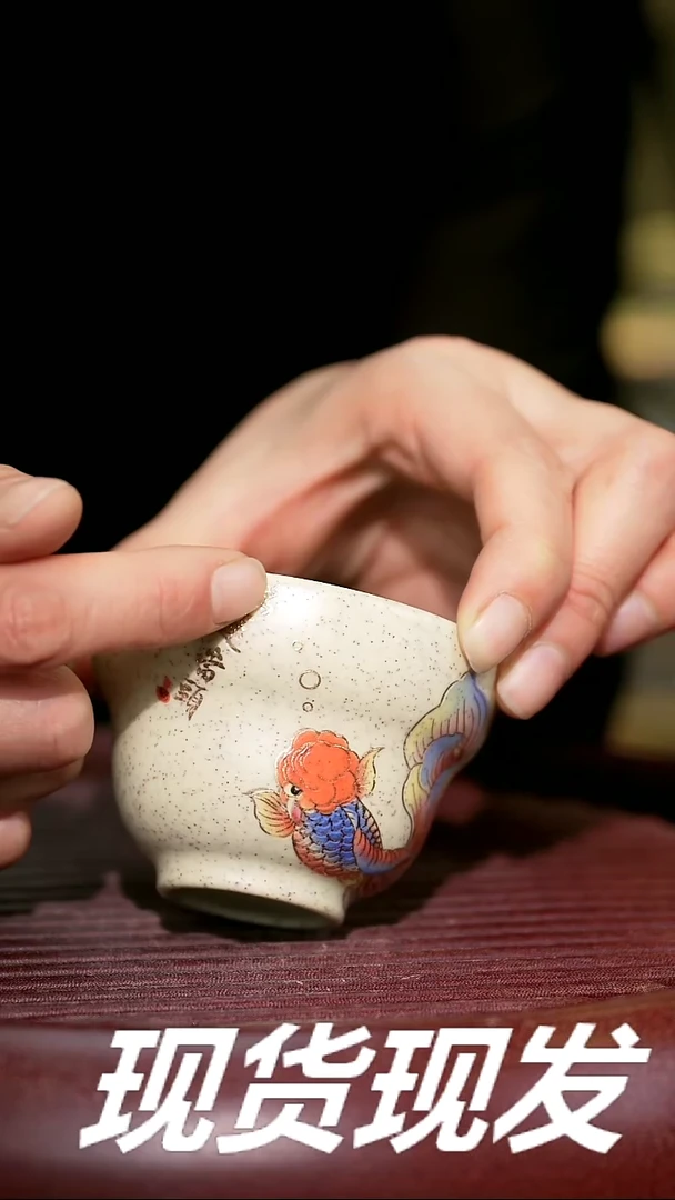 【闪购商品】紫砂茶杯紫砂主人杯福利