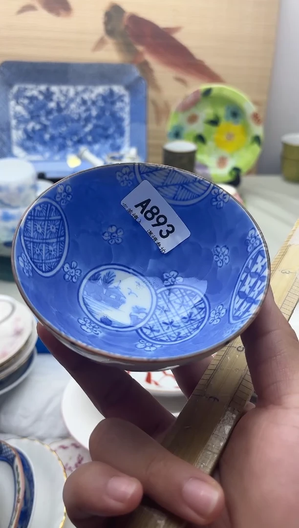 瓷片温**人893