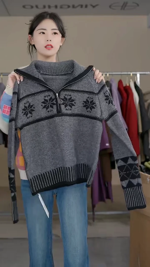 硬货YH大清仓炸款捡漏！不退差价，女士上衣！