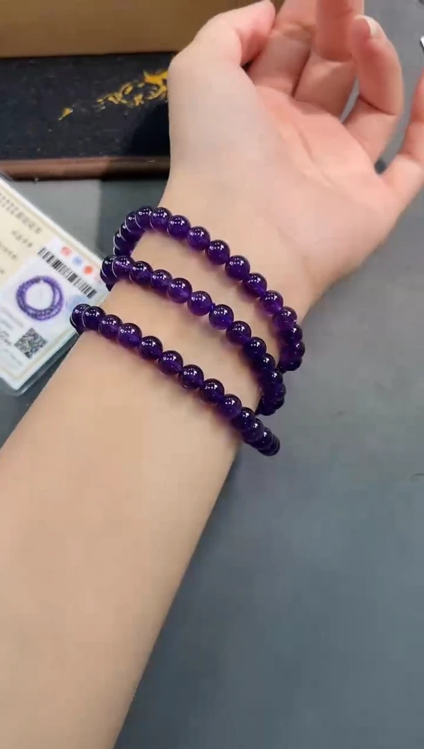 水晶手链未镶嵌6号乌拉圭紫水晶三圈6mm
