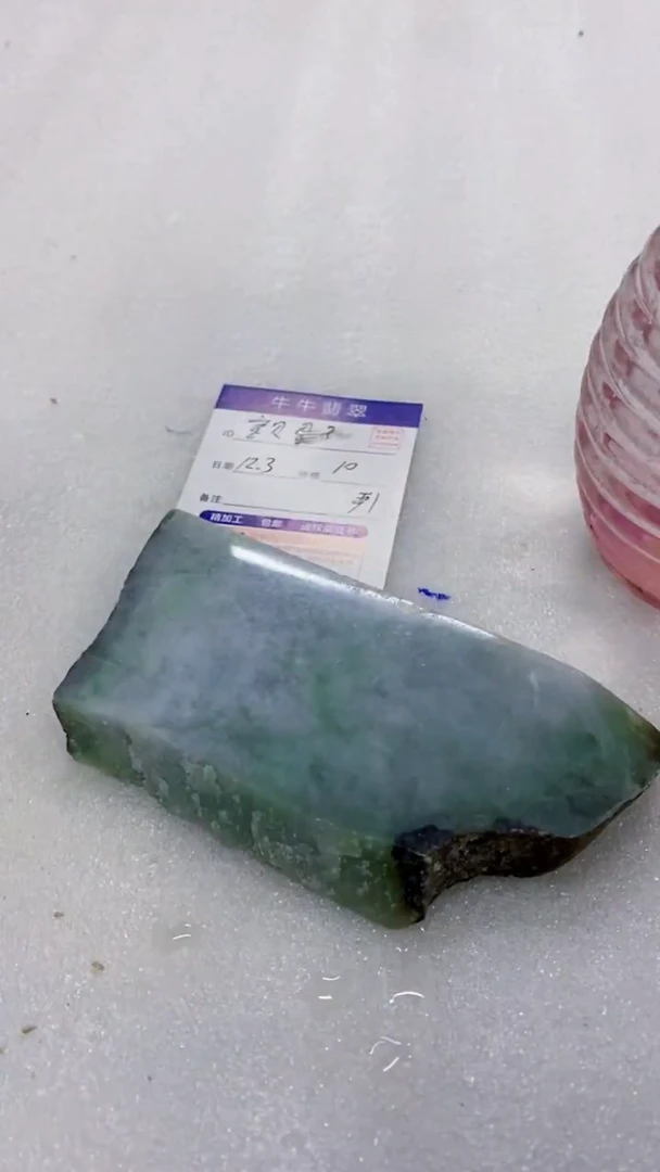 未镶嵌定制翡翠宝**子8888888888