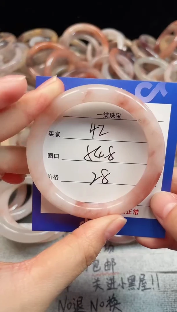 未镶嵌手镯石英质玉42