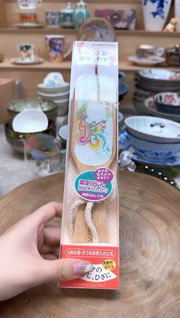 如图所示 雨儿精选