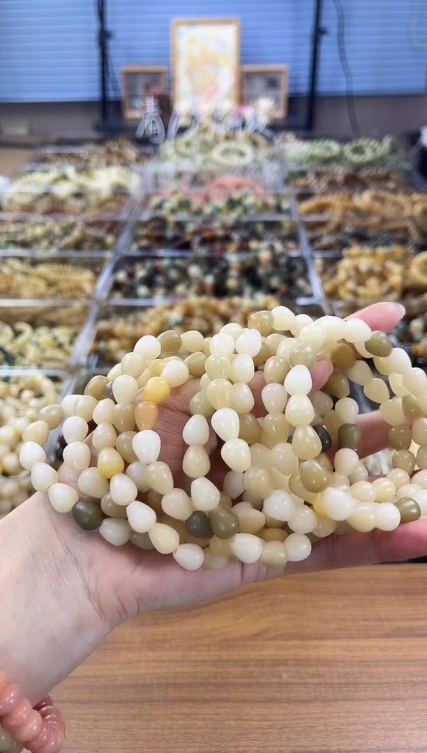 菩提根/象牙果手串【瑕疵出不挑随机发】两条装水滴珠