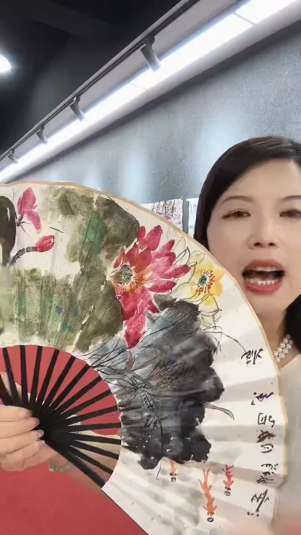 国画孟祥敏/国画/扇面
