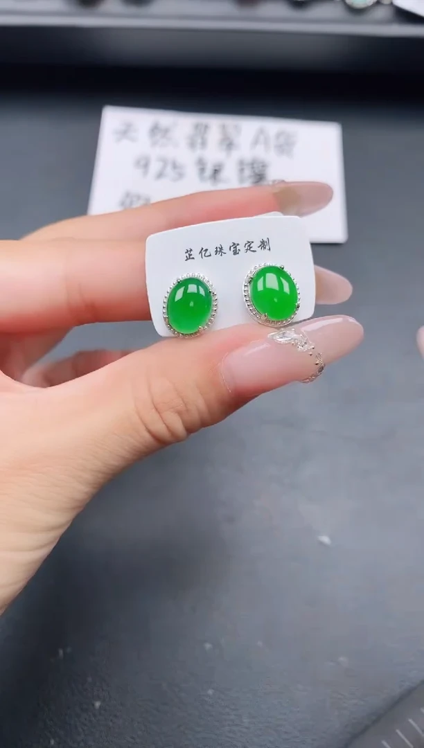 银S925镶嵌戒指翡翠11111