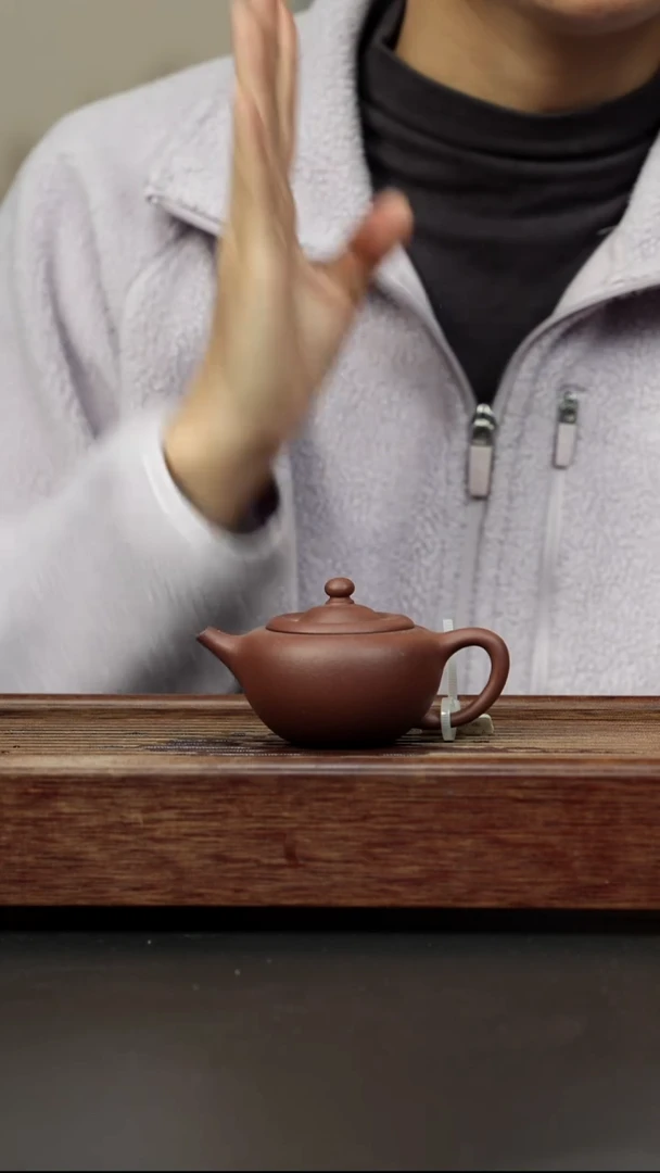 紫砂茶壶老料底槽清 碗灯