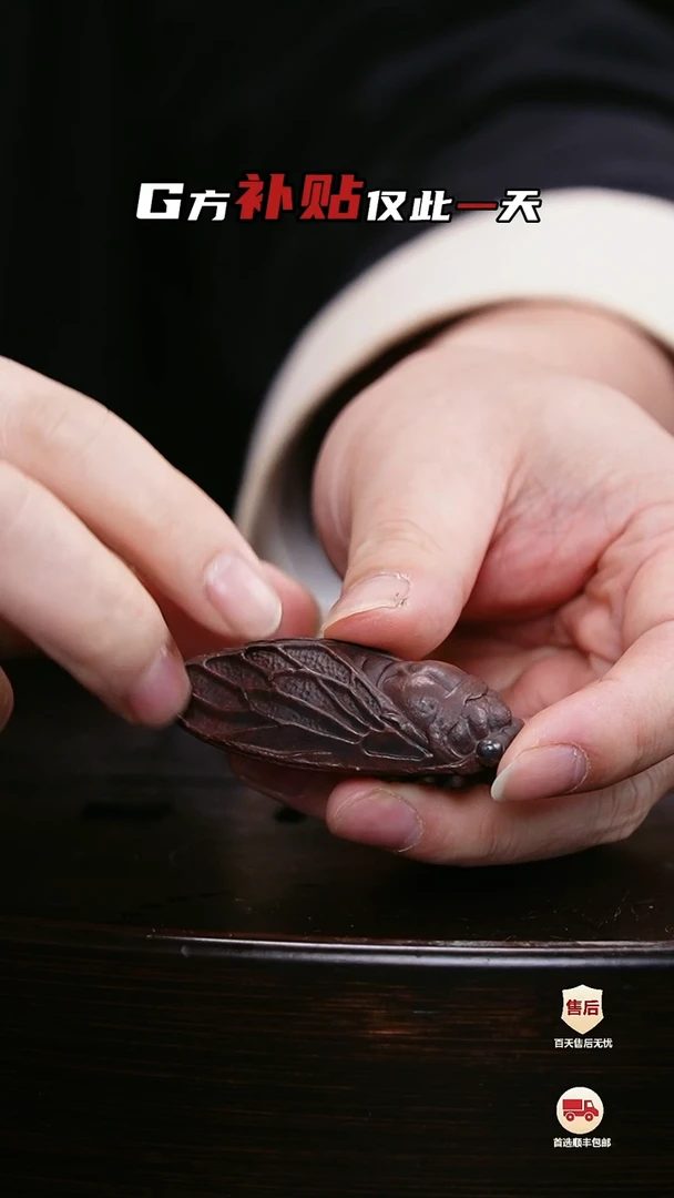 紫砂茶壶紫砂茶壶1