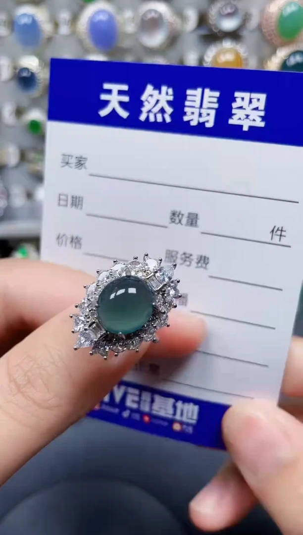 银S925镶嵌戒指翡翠23
