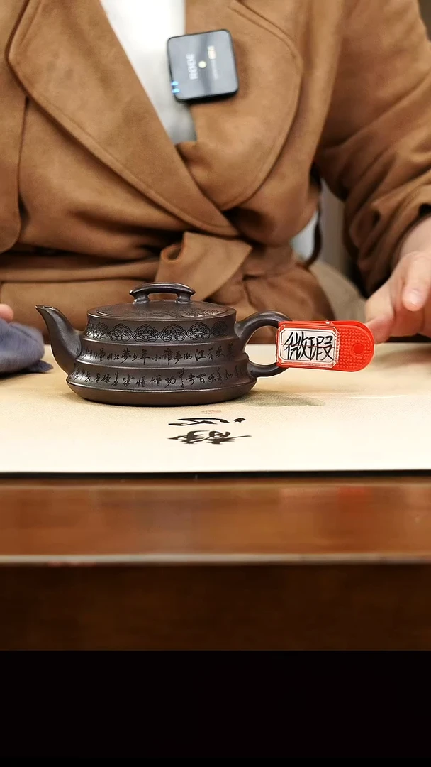 茶壶紫砂宜兴正品紫砂壶孤品微瑕