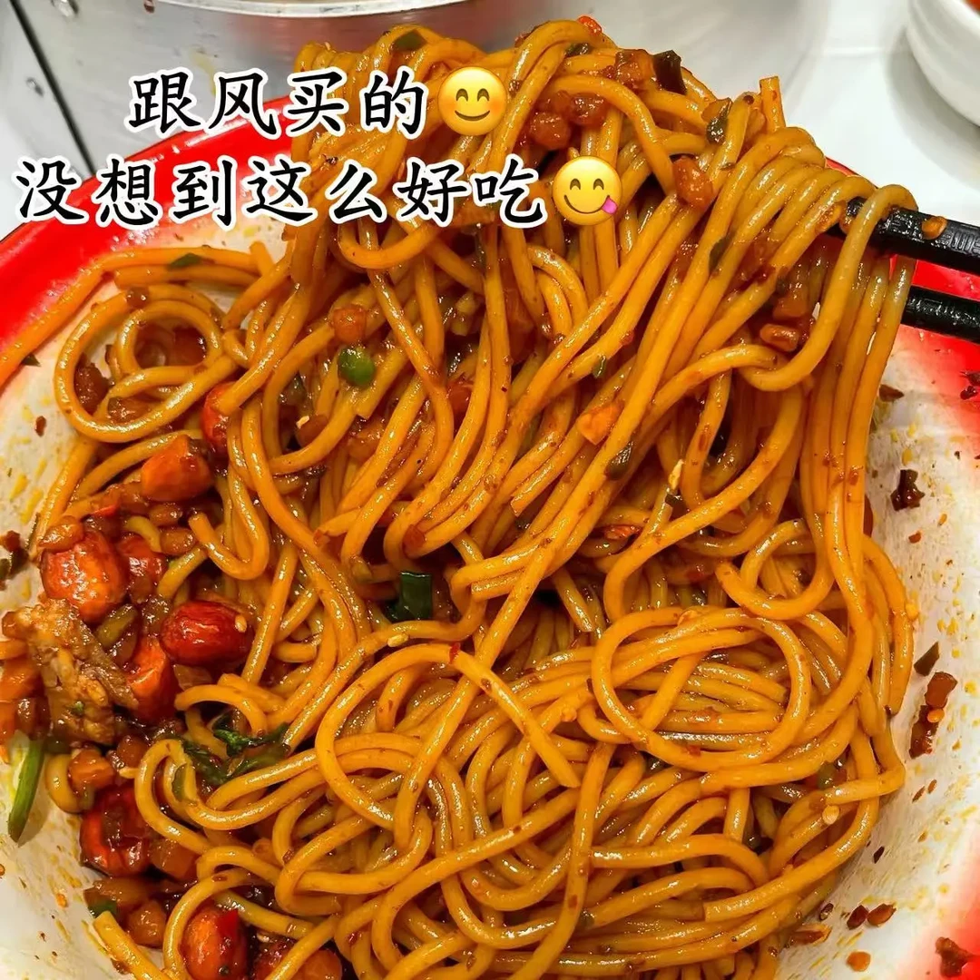 【4盒带酱】南昌拌粉江西特产方便米粉懒人拌面米线夜宵餐速盒装