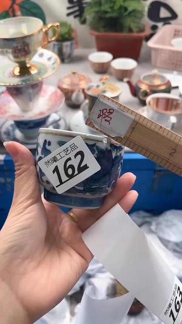 【闪购商品】瓷片162