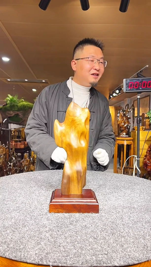 金丝楠相*?金丝楠木