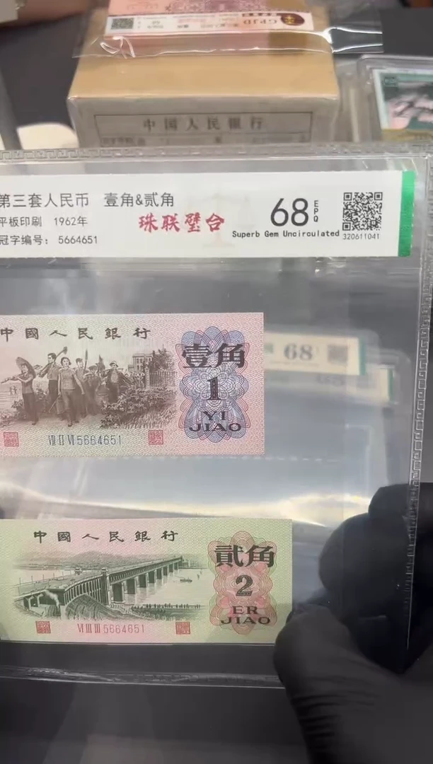 下乡大桥双胞胎尾651.。