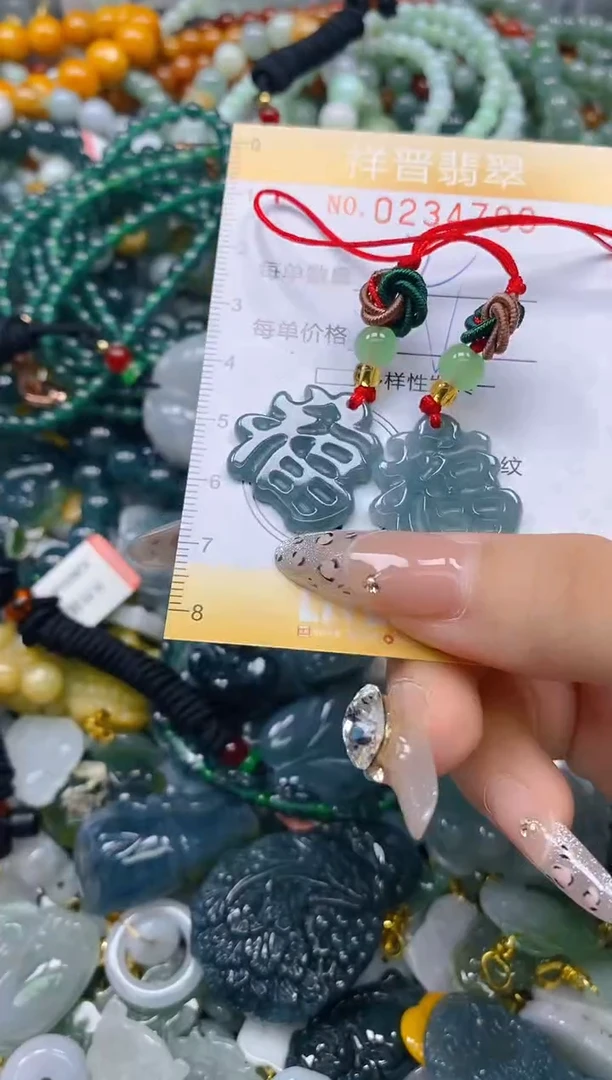 颈饰未镶嵌翡翠闪购0234799