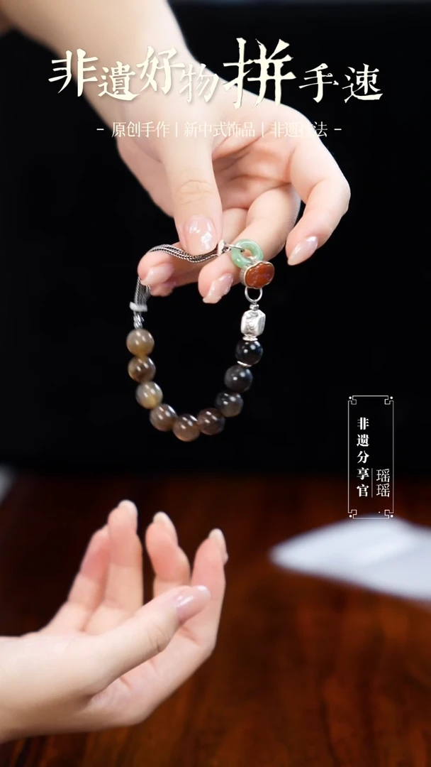 合金925银无白水牛角黑金刚链