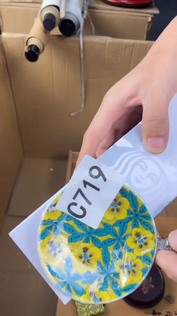 瓷片谈**生盛匠轩古美术