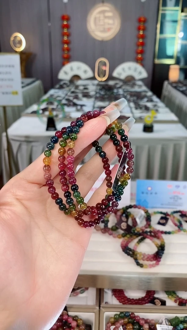 未镶嵌老矿碧玺彩虹冰体三圈手串5mm+碧玺（多样性发一条）mz