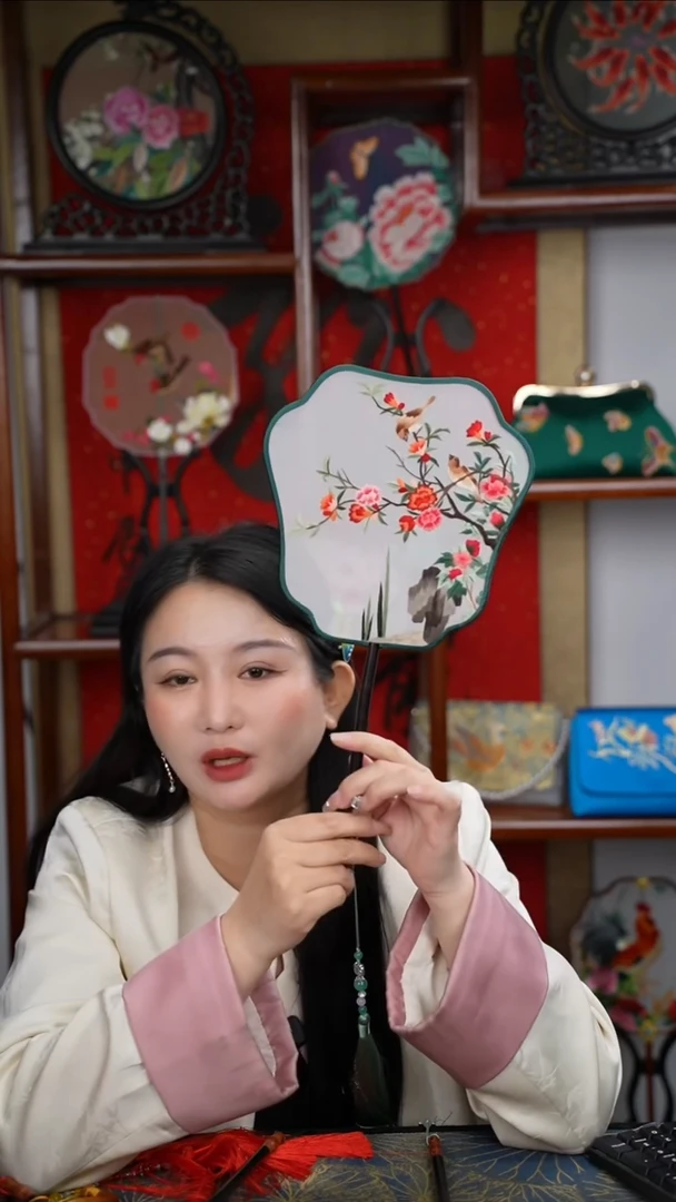 刺绣团扇 绣花双面非遗