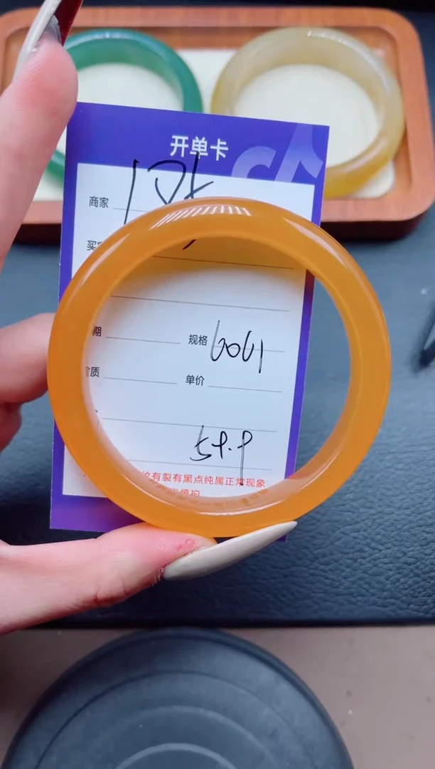 未镶嵌手镯石英质玉185-60