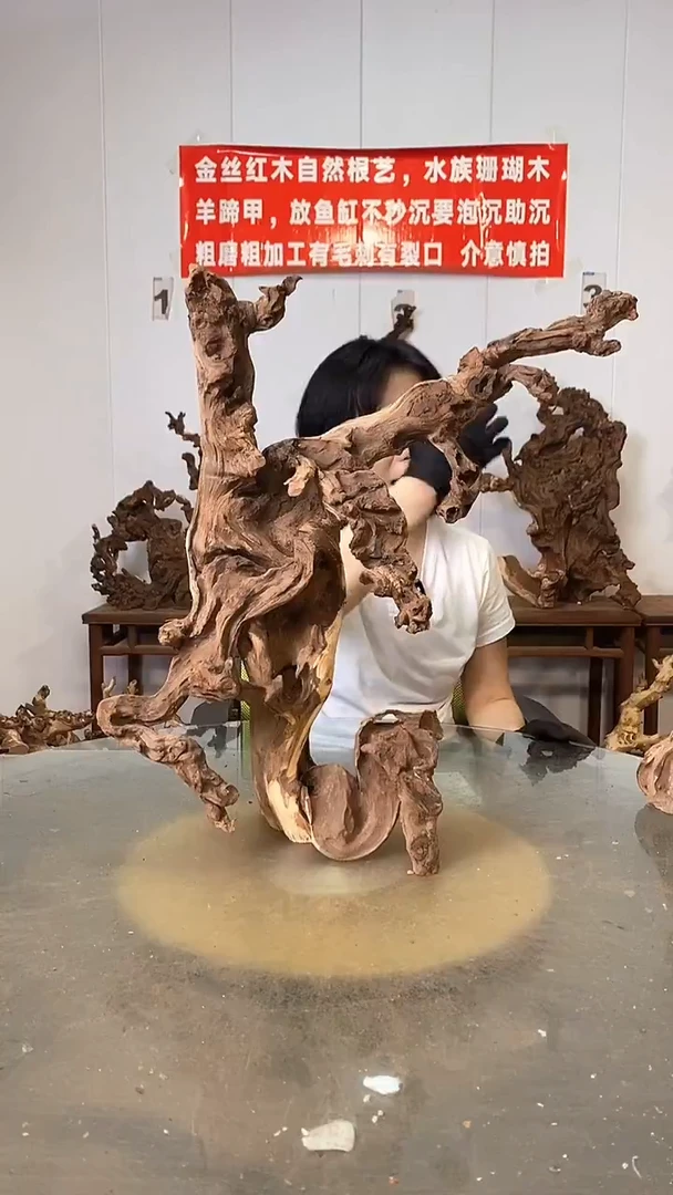 香榧木四*金丝红木   羊蹄甲