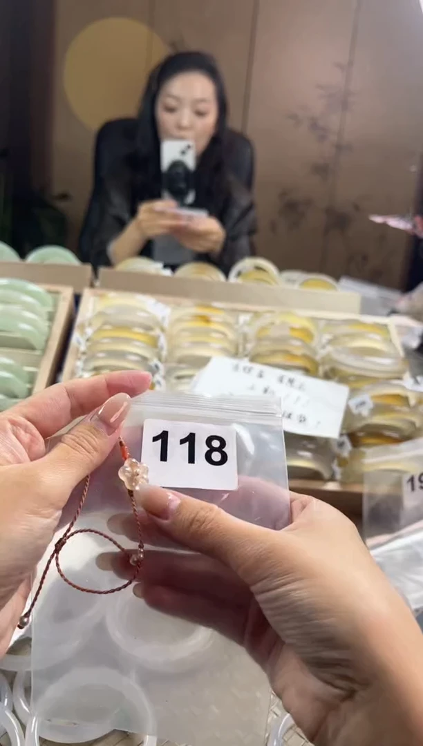 手镯玛瑙/玉髓未镶嵌118