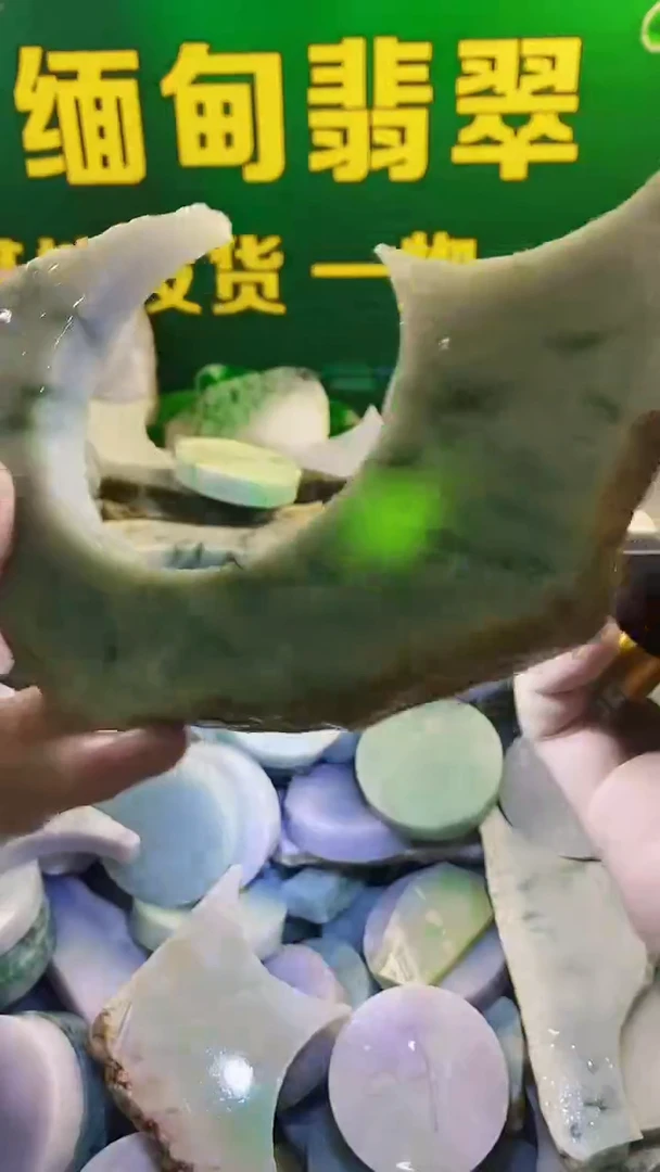 裸石翡翠纯天然A货翡翠119