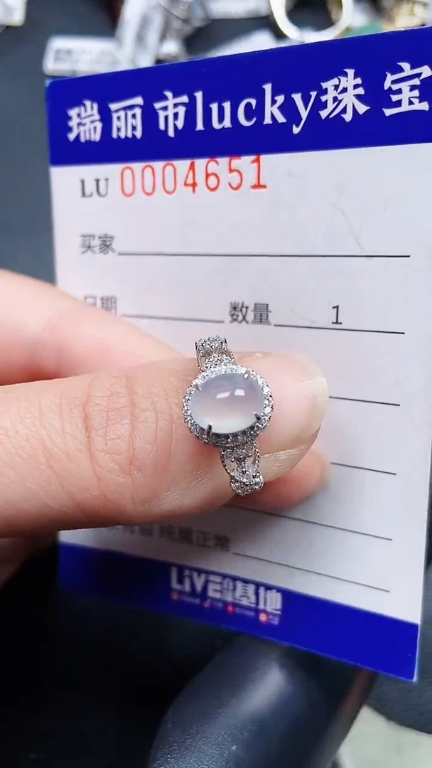 颈饰银S925镶嵌翡翠4651