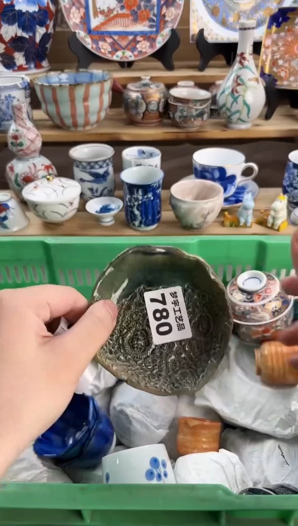 瓷片A****）平安玉凤青花手绘780