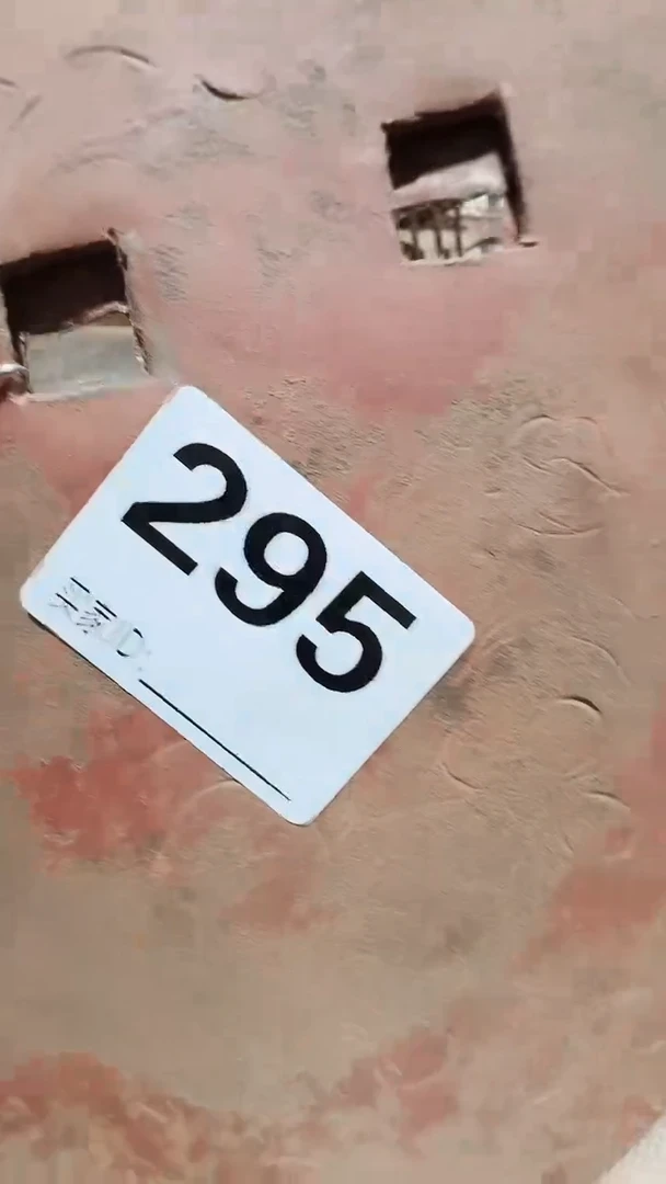 0818老王直播间专属链接
