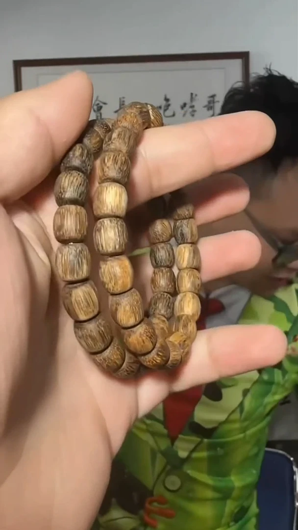 沉香手串a67号沉水虎斑0.9多样性发一