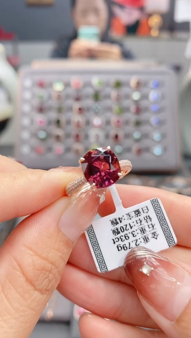 18K金镶嵌戒指碧玺3.93