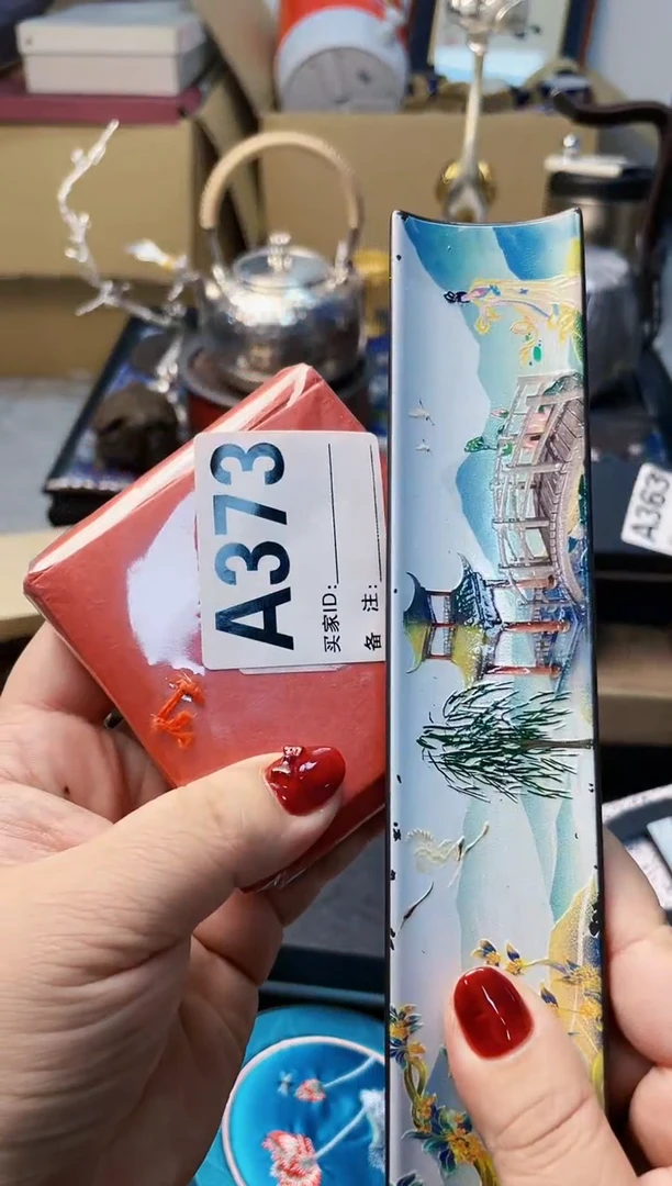 【闪购商品】瓷片A373炎美杂货铺质量保证