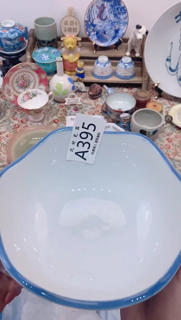 瓷片橘*                A395